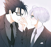 Chu <3