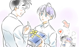 Hey Future Gohan what did Future Trunks give you for your birthday?