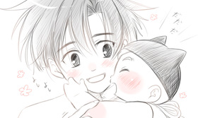 The First Borns