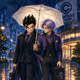 Gohan x Trunks Rainy Night at Capsule Corp — Truhan Saiyan BL Fanart