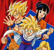 Super Saiyan Gohan Shitajiki — Dragon Ball Z Official Visual Canon Reference