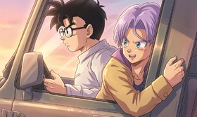 The planet of Mystery