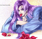 Gohan Loves Me Not… He Loves Me — Maetel Truhan Old Web Archive