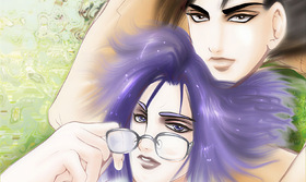 Just the Two of Us by Maetel — Truhan Old Web Archive