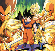 Cell Saga Z Fighters Shitajiki — Dragon Ball Z Visual Reference