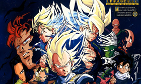 Cell Saga Shitajiki Collage — Dragon Ball Z Androids Era Visual Reference