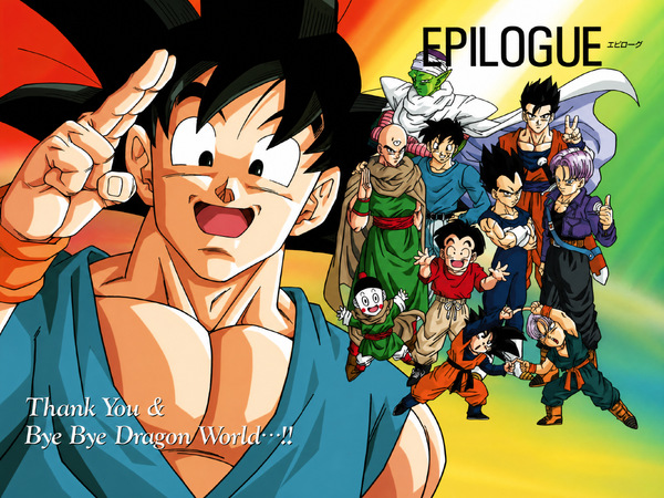 Official Dragon Ball Z shitajiki featuring Goku, Gohan, Future Trunks, Vegeta, Yamcha, Tien, Chiaozu and Piccolo in a colorful group promotional artwork.