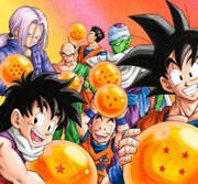 Cell Saga Dragon Ball Group Artwork — Dragon Ball Z Wish Mythology Visual Reference