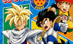 Dragon Ball Z Showa Note Gohan Artwork — Official Nuri-e Visual Reference