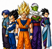 Dragon Ball Z Saiyan Lineup Artwork — Goku, Vegeta, Trunks, Piccolo and Gohan Visual Reference