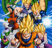 Dragon Ball Z Cell Saga Shitajiki — Shenron et les Super Saiyans en formation de combat