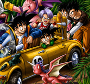 DRAGON BALL Shitajiki