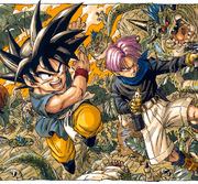 dbgt