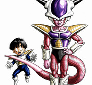 namek