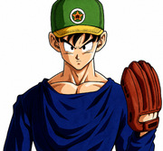 Baseball