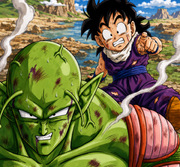 Artbook : "The Golden Warrior" (ドラゴンボール改(カイ)