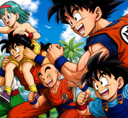 saiyan saga