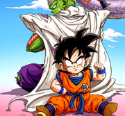 DRAGON BALL Shitajiki