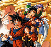buu saga