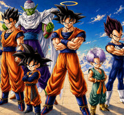 Artbook : DRAGON BALL Daizenshuu
