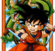 DRAGON BALL Shitajiki