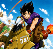 Artbook : DRAGON BALL Daizenshuu